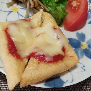 キャンプ飯の朝食に！油揚げピザ